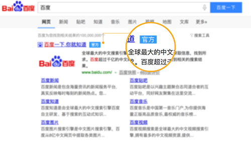 1615364870496544.png show-gw.png