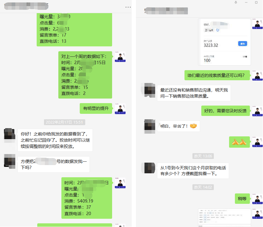 1648452872196984.png 微信图片_20220328153412.png