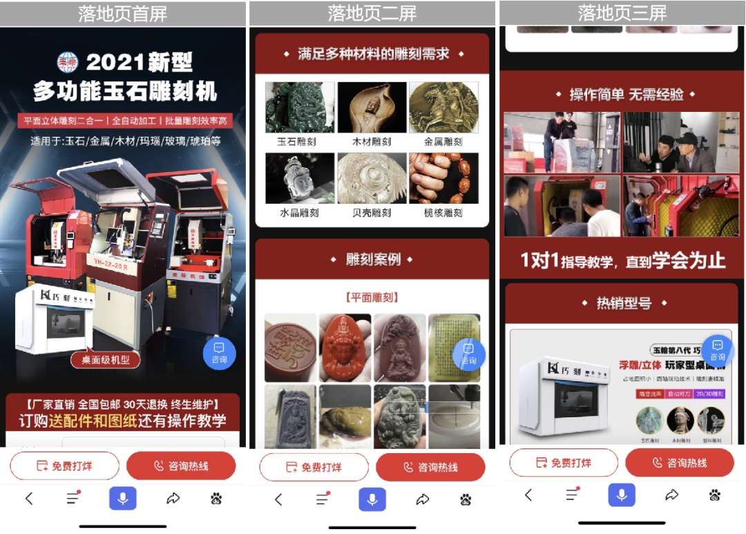 1648452883990309.png 微信图片_20220328153406.png