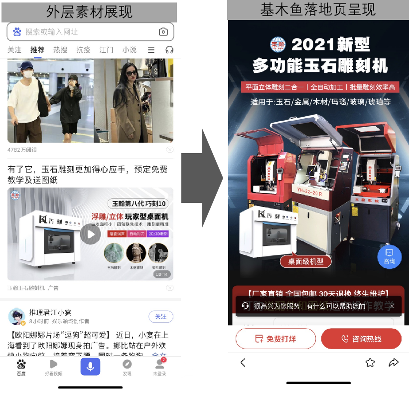 1648453104162632.png 微信图片_20220328153335.png