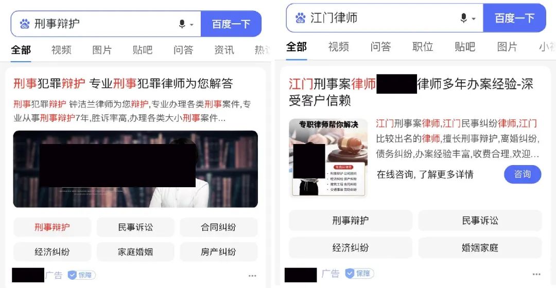 1648524235115677.jpg 微信图片_20220329112330.jpg