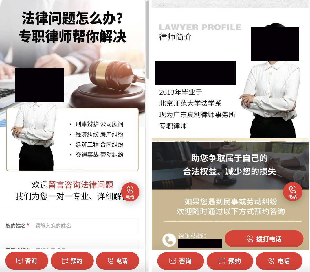 1648524250918104.png 微信图片_20220329112338.png