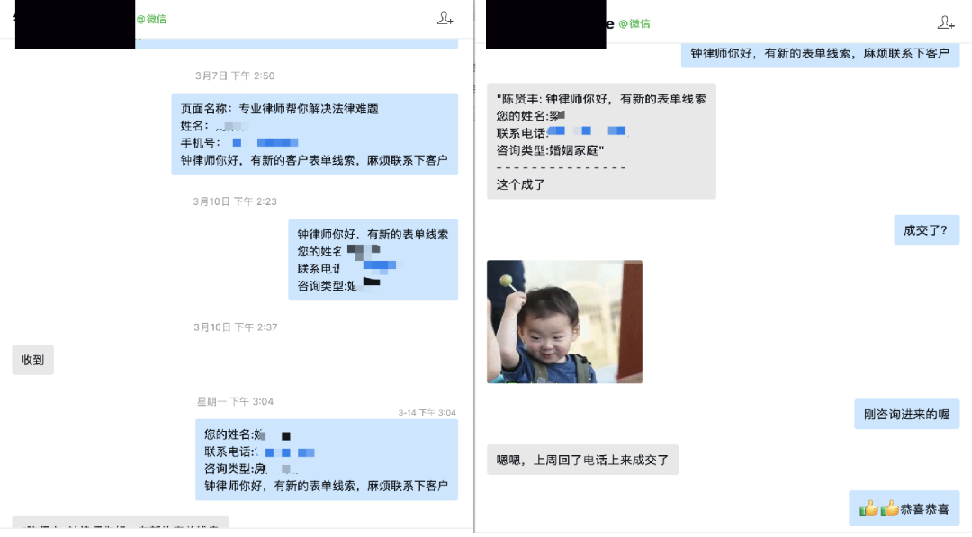 1648524276189490.png 微信图片_20220329112343.png