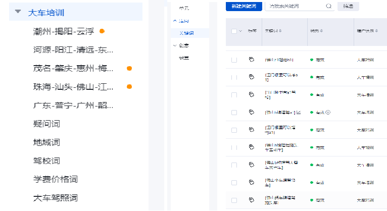1648524568863369.png 微信图片_20220329112920.png