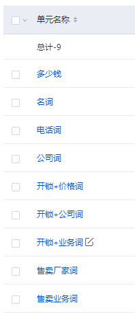 微信图片_20220329114326.png