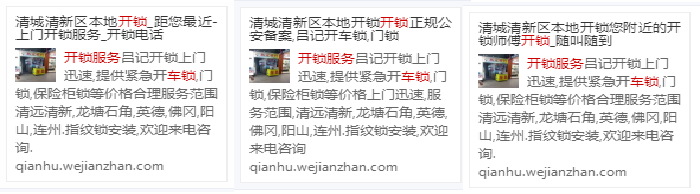 微信图片_20220329114402.png
