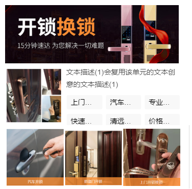 微信图片_20220329114414.png