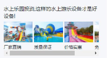 1648526065211350.png 微信图片_20220329115412.png
