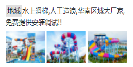 1648526115179628.png 微信图片_20220329115451.png