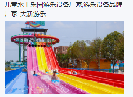1648526344472831.png 微信图片_20220329115857.png