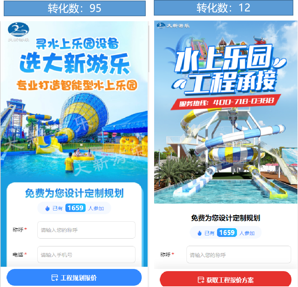 1648526414152774.png 微信图片_20220329120004.png
