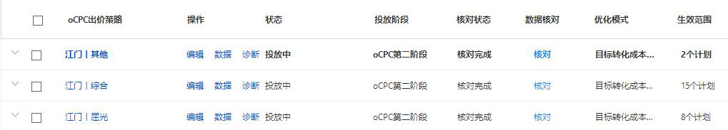 1648537448194854.png 微信图片_20220329150049.png