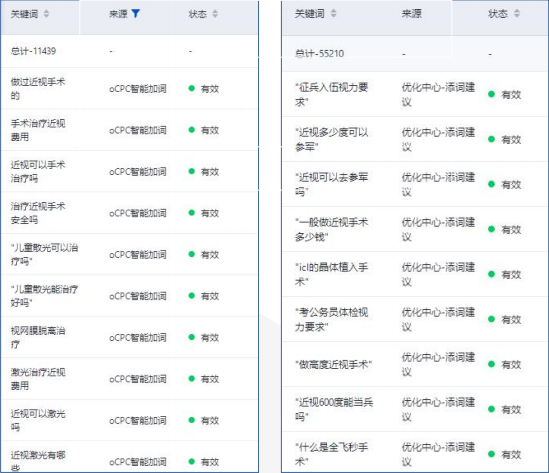 微信图片_20220329150057.png