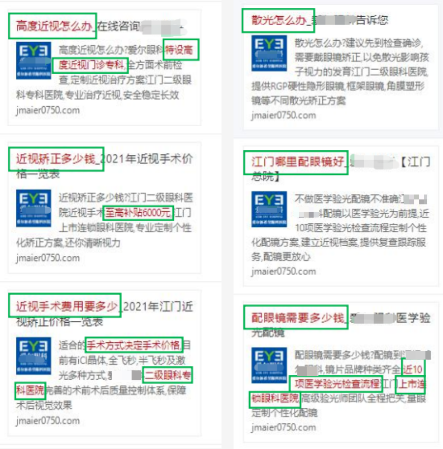 1648537499115928.png 微信图片_20220329150109.png