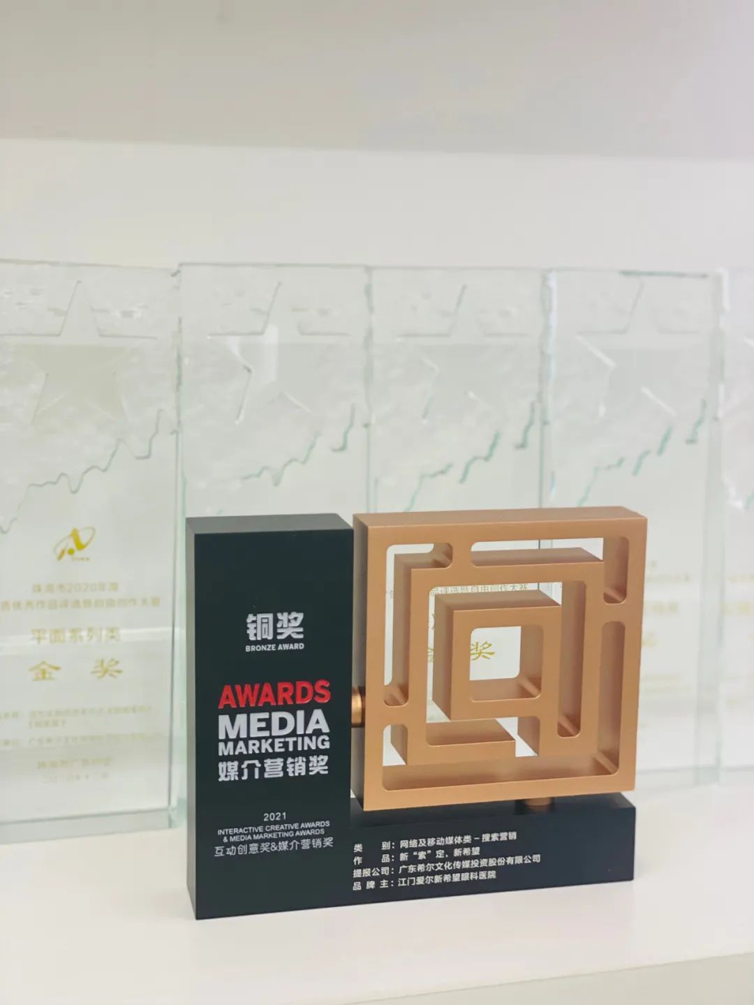 1648537604523667.jpg 微信图片_20220329150138.jpg