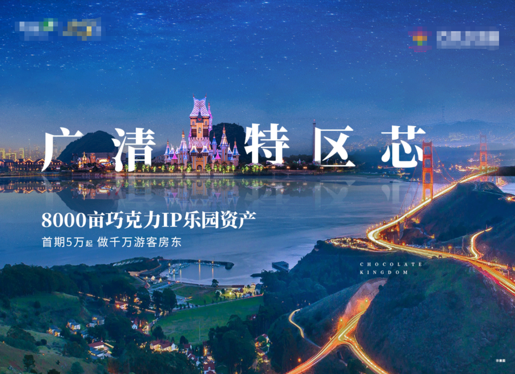 1648542496196810.png 微信图片_20220329162136.png