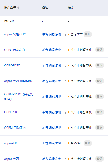 1648542528148688.png 微信图片_20220329162158.png