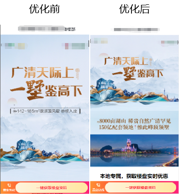 1648542646431627.png 微信图片_20220329162217.png