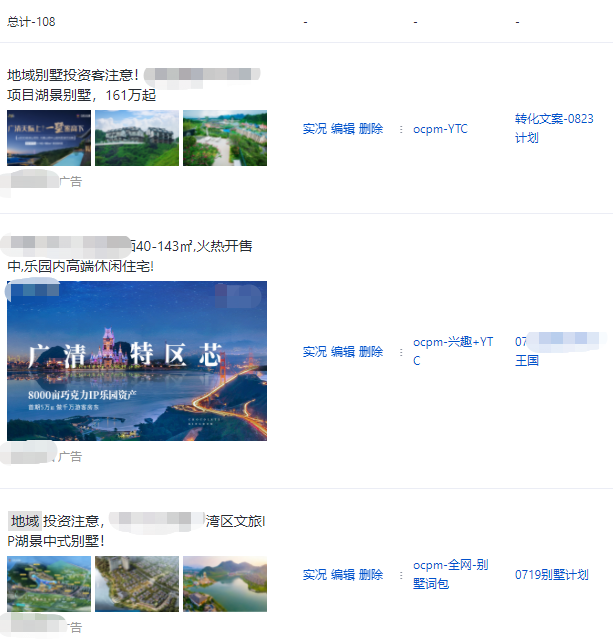 1648542659638199.png 微信图片_20220329162226.png