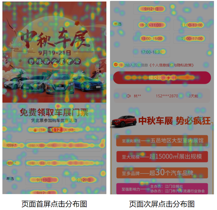 微信图片_20220329163525.png