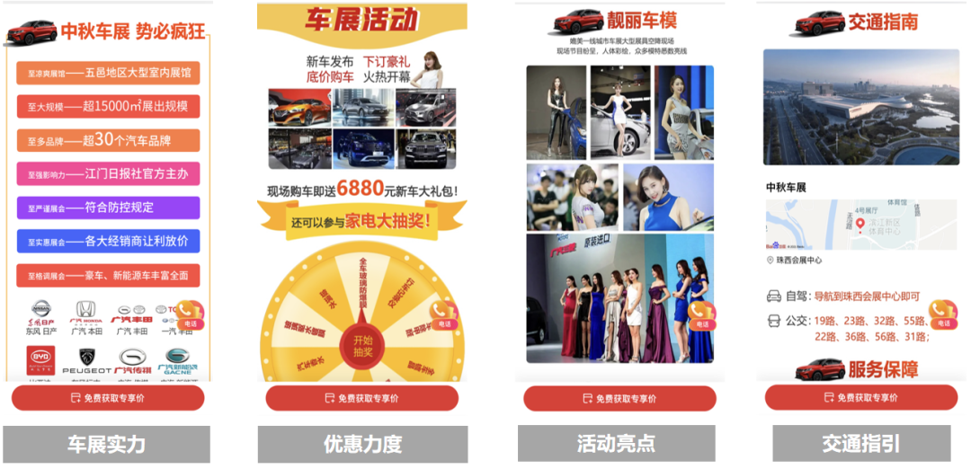 微信图片_20220329163521.png