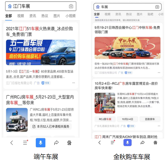微信图片_20220329163454.png