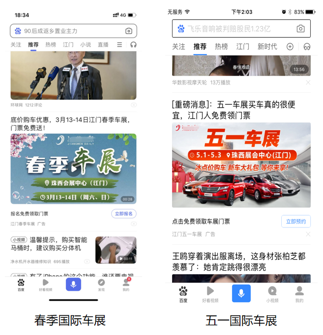 微信图片_20220329163507.png