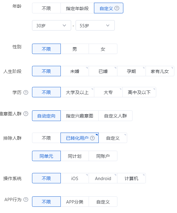 1648544085184830.png 微信图片_20220329165135.png