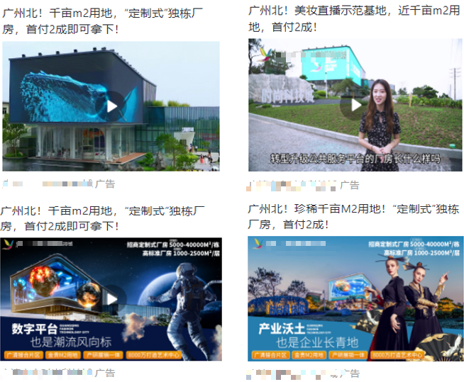 1648544105359163.png 微信图片_20220329165145.png
