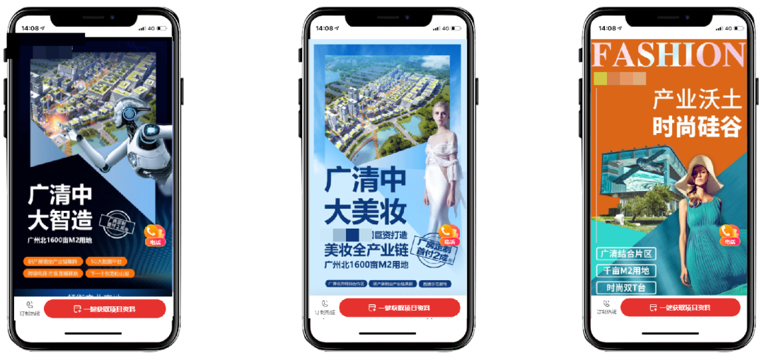 1648544113884921.png 微信图片_20220329165148.png