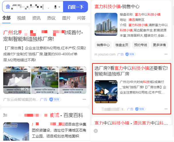 1648544161107541.png 微信图片_20220329165208.png