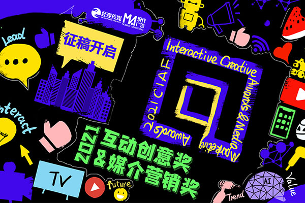 1648871892842311.png 微信图片_20220402115521.png