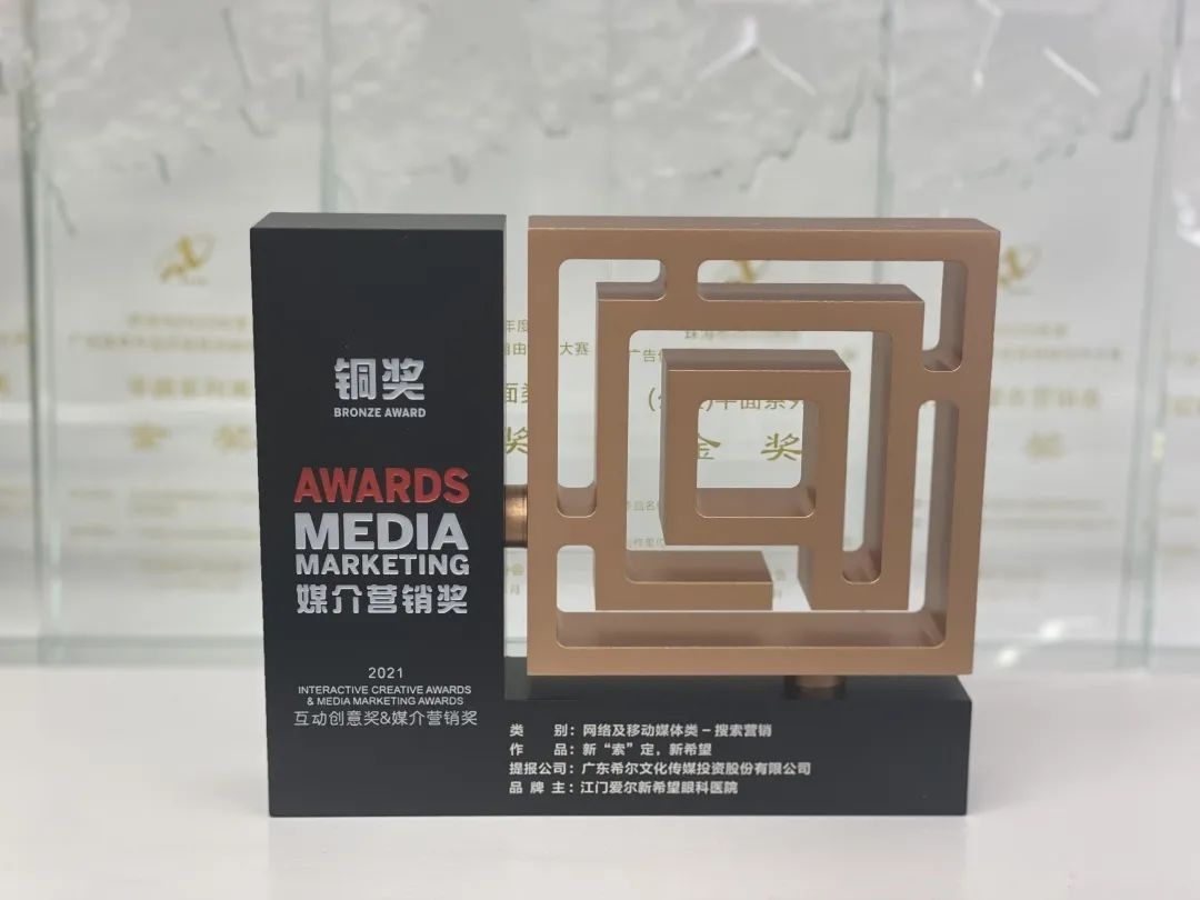 1648871939831405.jpg 微信图片_20220402115749.jpg