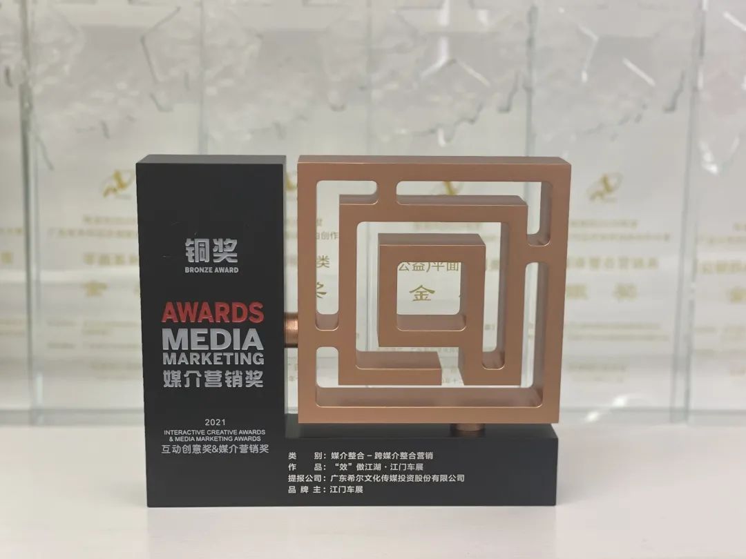 1648871962107496.jpg 微信图片_20220402115751.jpg