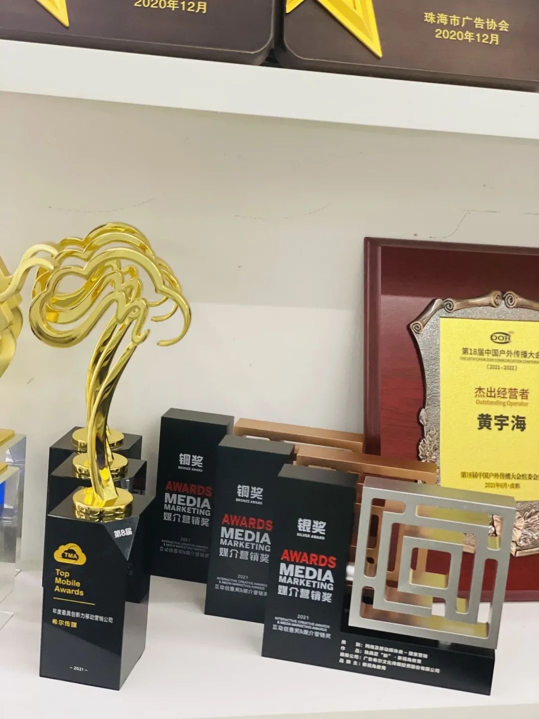 1648871978187074.jpg 微信图片_20220402115759.jpg