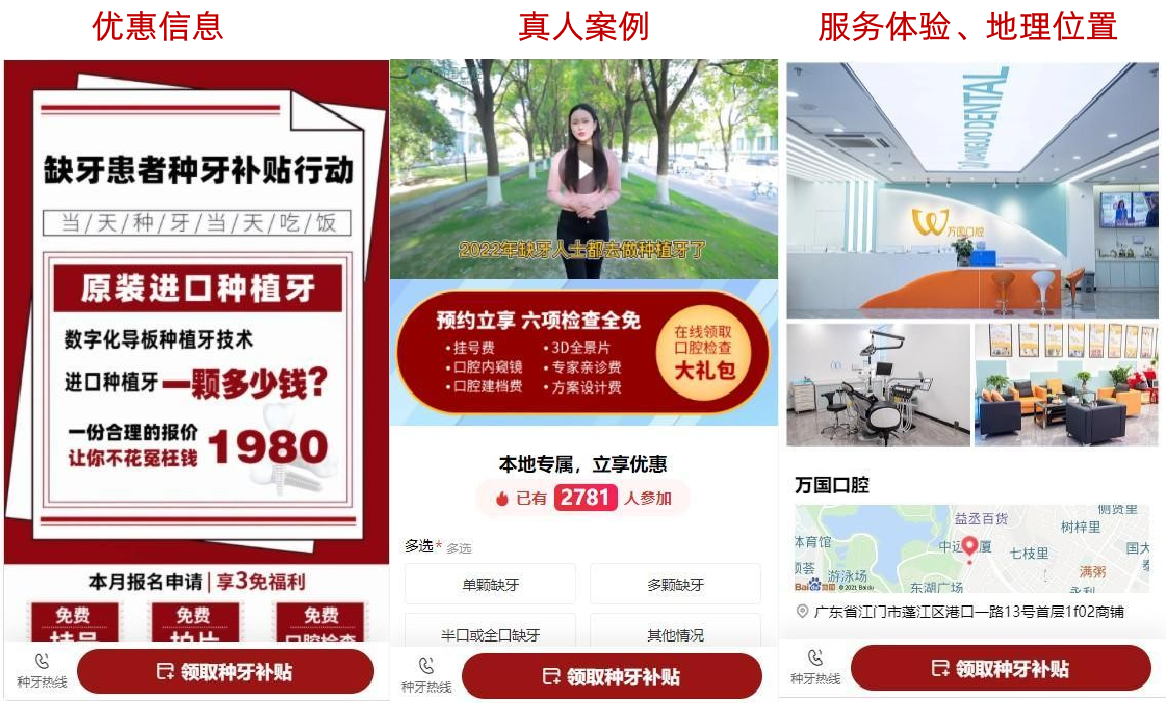 1650272155107031.png 图片9.png