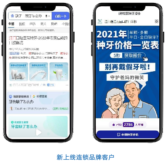 1652173339105574.png image.png