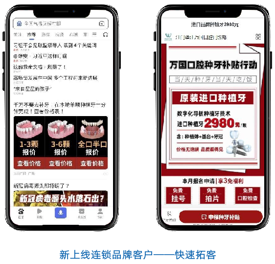 1652173350960164.png image.png