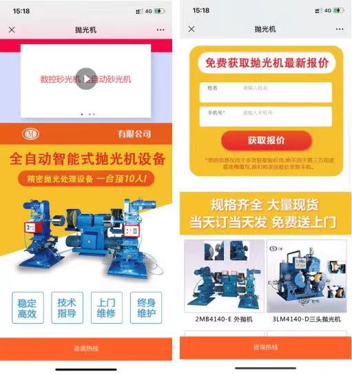 1652177324733200.jpg 微信图片_20220510180833.jpg