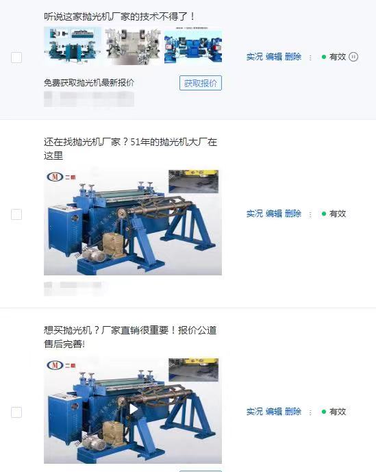 1652177353192919.jpg 微信图片_20220510180908.jpg
