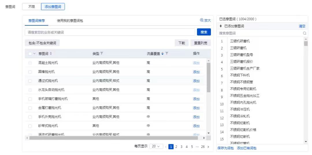 1652177364209289.jpg 微信图片_20220510180918.jpg