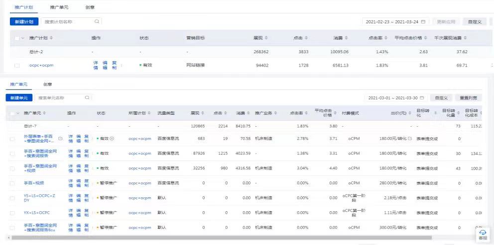 1652177375976068.jpg 微信图片_20220510180930.jpg
