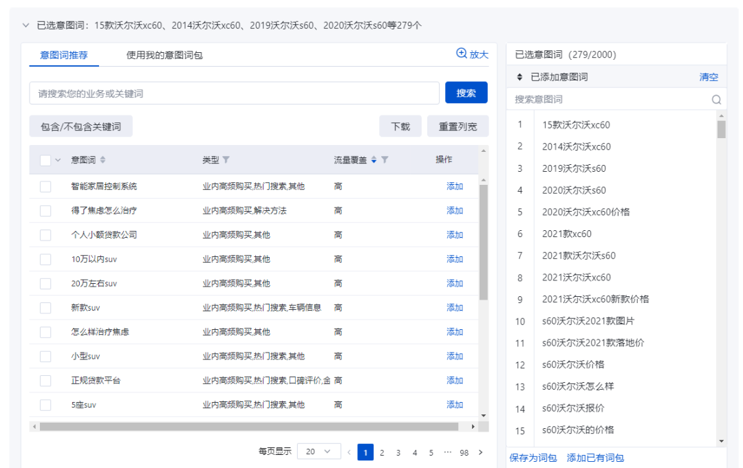 1654050773179981.png 微信图片_20220601103240.png