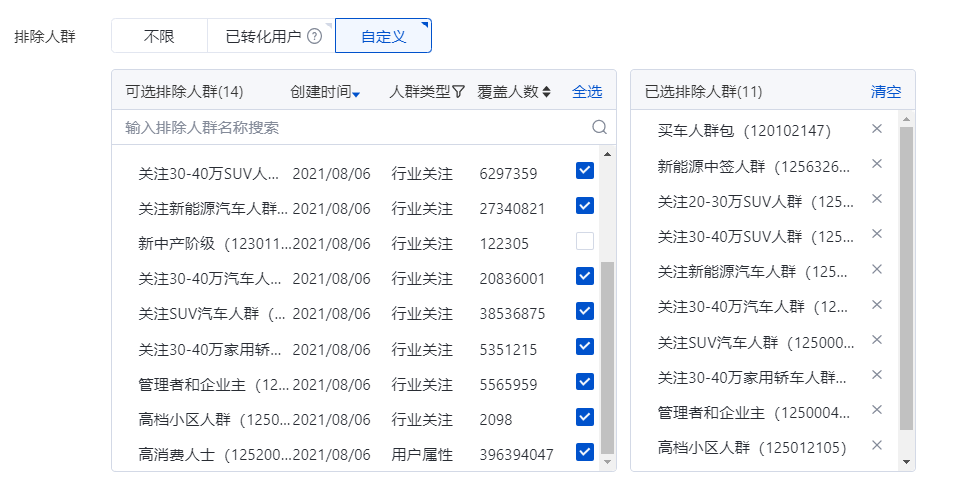 1654050791340705.png 微信图片_20220601103243.png