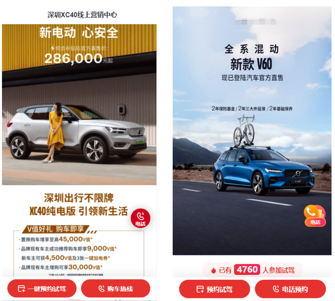 1654050872112795.png 微信图片_20220601103334.png