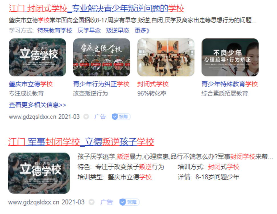 1654051758210083.png 微信图片_20220601104911.png