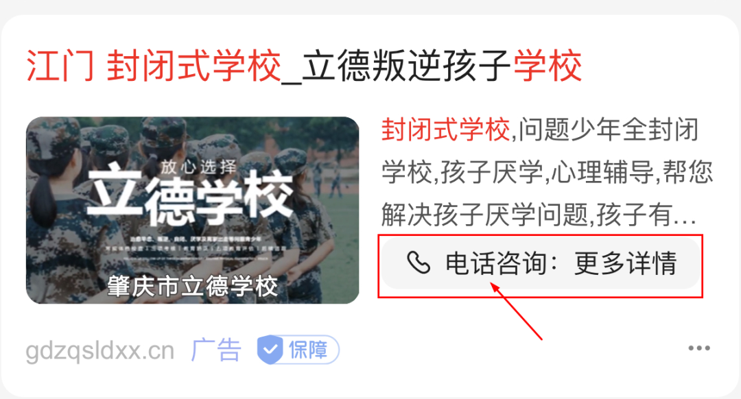 1654051787118811.png 微信图片_20220601104939.png