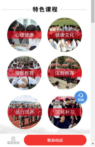 1654051801193382.png 微信图片_20220601104955.png