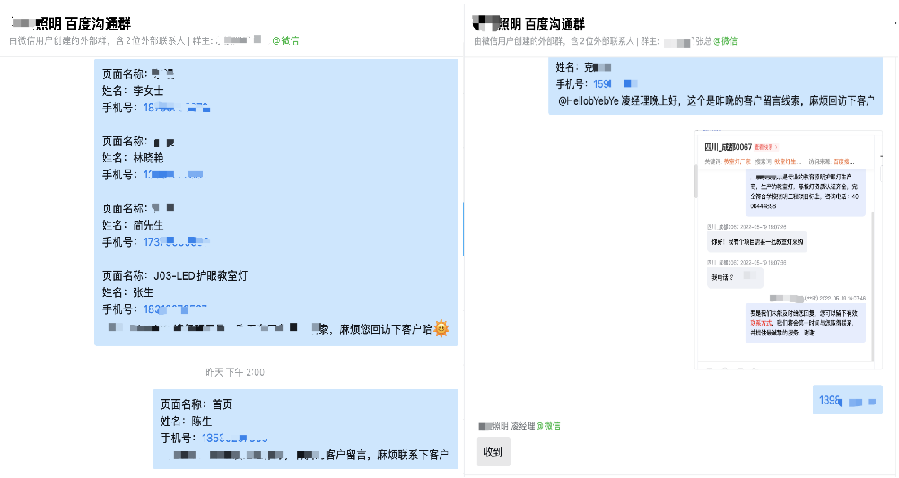 1654052238111768.png 微信图片_20220601105709.png