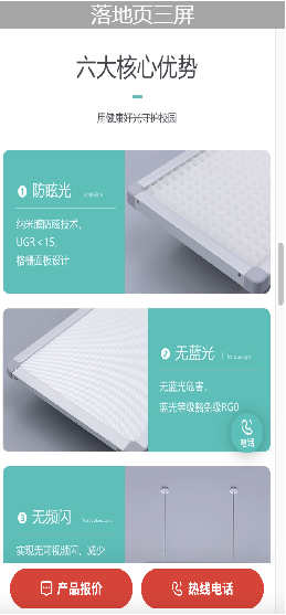 1654052254165668.png 微信图片_20220601105728.png